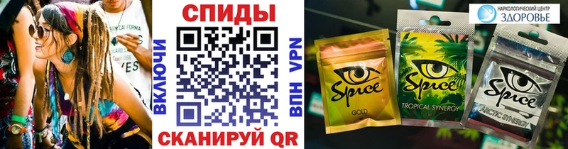 гидра сайт  Оса  Бутират жидкий экстази 