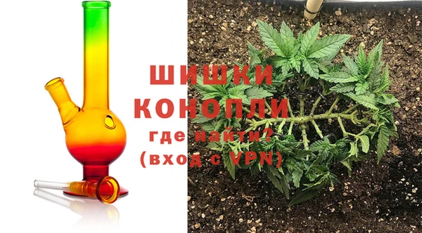 круглые Армянск