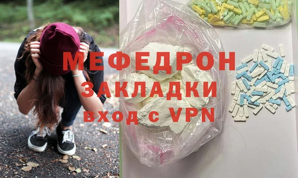 сатива Арсеньев