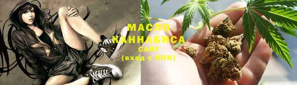 хмурый Балабаново