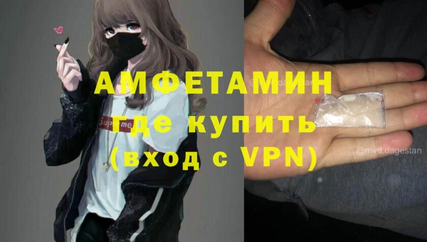 синтетический гашиш Аркадак