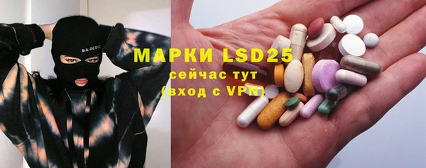 синтетический гашиш Аркадак