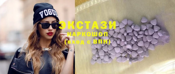 синтетический гашиш Аркадак