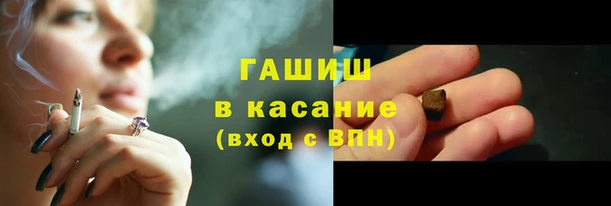 круглые Армянск