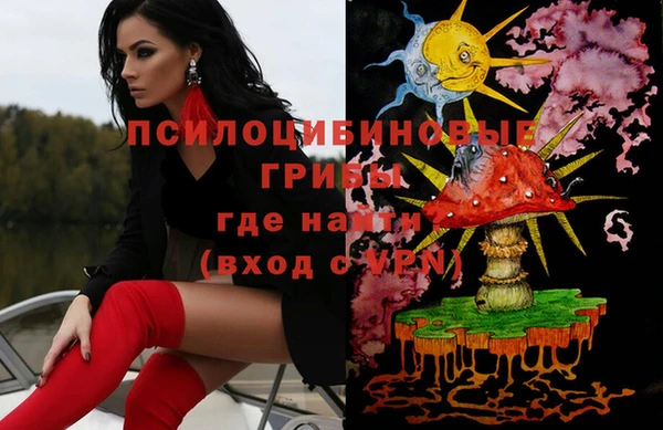 круглые Армянск
