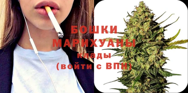 синтетический гашиш Аркадак