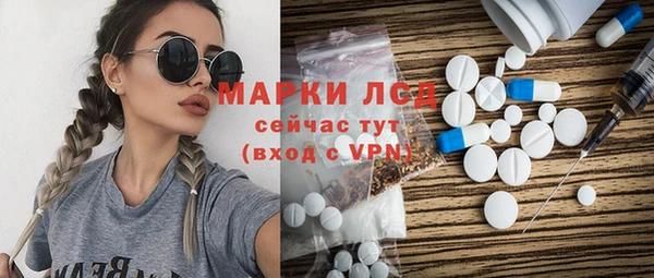 хмурый Балабаново