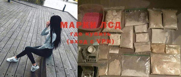 круглые Сатка