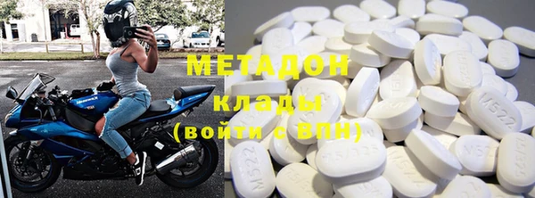 синтетический гашиш Аркадак
