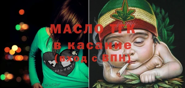 мефедрон мука Баксан