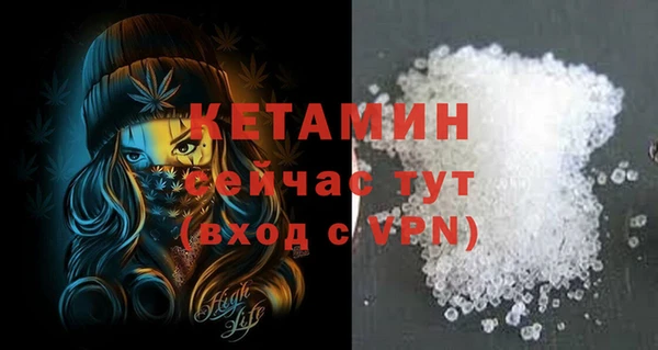 хмурый Балабаново