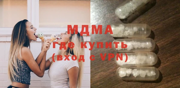 мефедрон мука Баксан