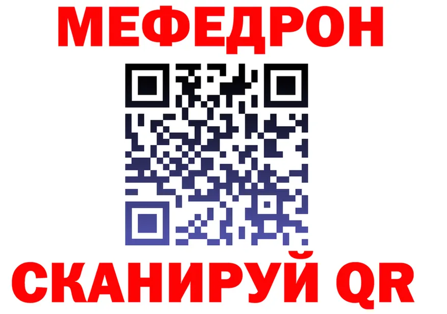Продажа наркотиков  формула Оса