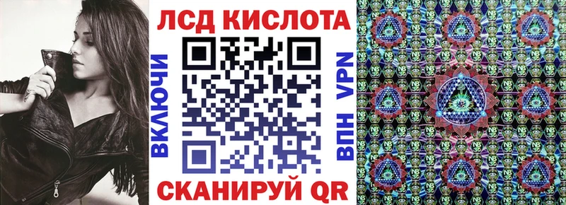 Наркотические марки 1,8мг  Оса 