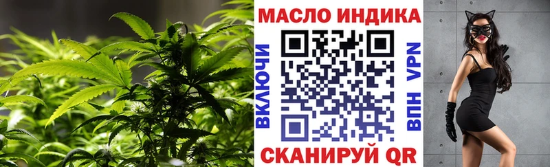 сколько стоит Оса Дистиллят ТГК концентрат